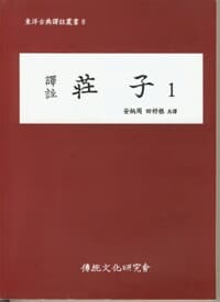 new book