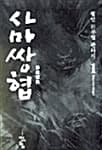 메인이미지