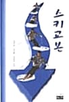 메인이미지