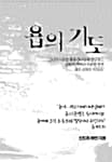 메인이미지