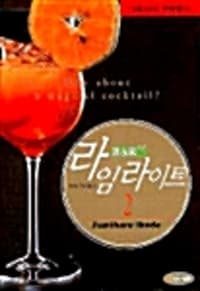 new book