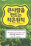 메인이미지