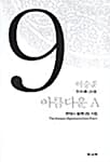 메인이미지