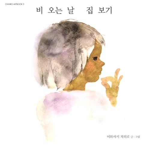 메인이미지