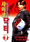 메인이미지