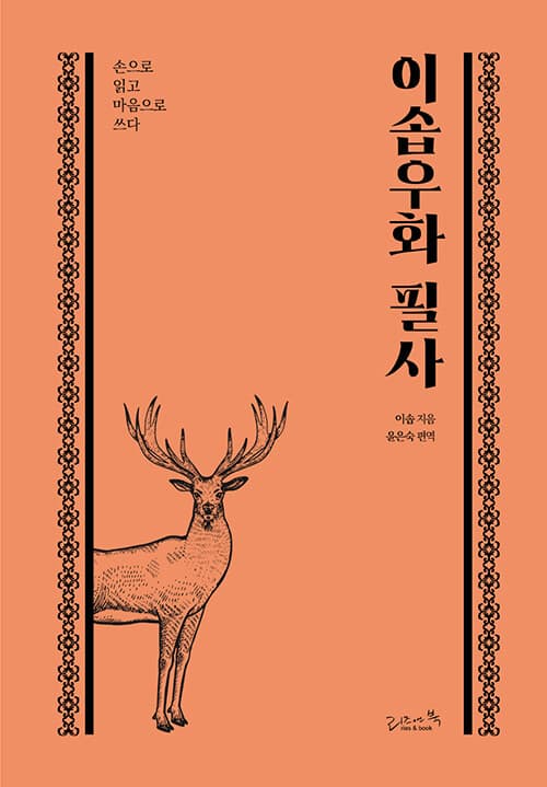 메인이미지