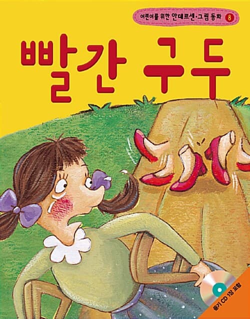 메인이미지