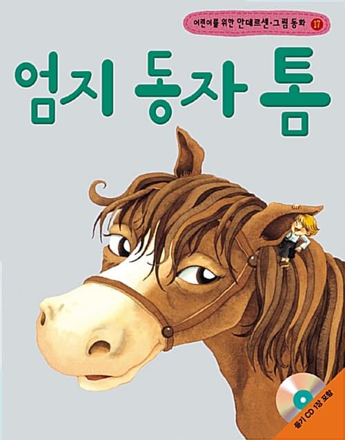 메인이미지
