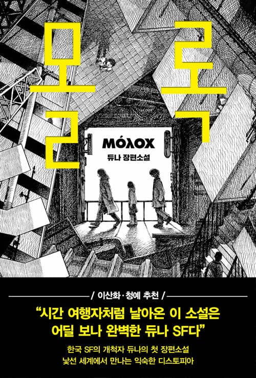 메인이미지