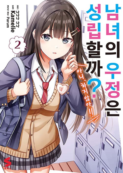 메인이미지