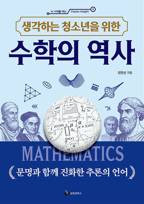 메인이미지