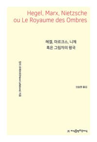 new book