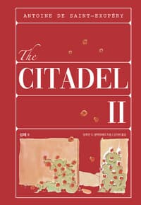 new book