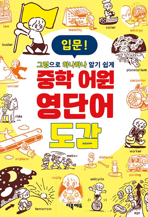 메인이미지