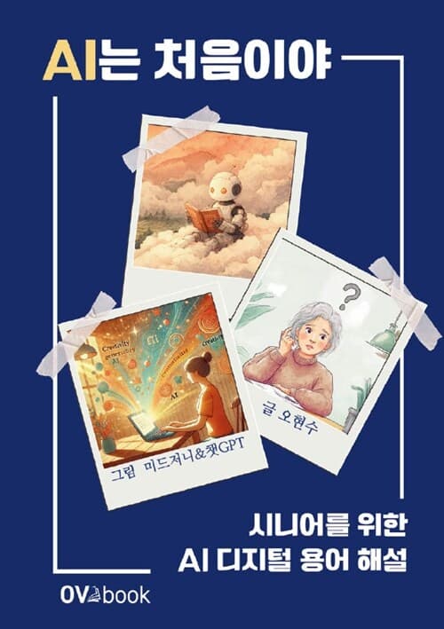 메인이미지