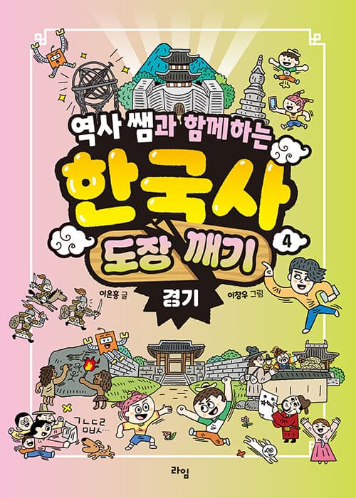 메인이미지