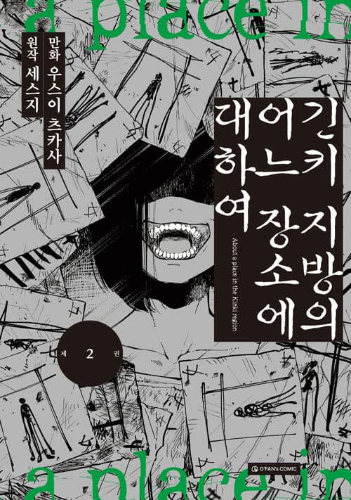 메인이미지