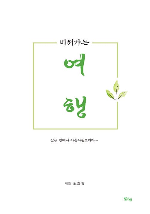 메인이미지