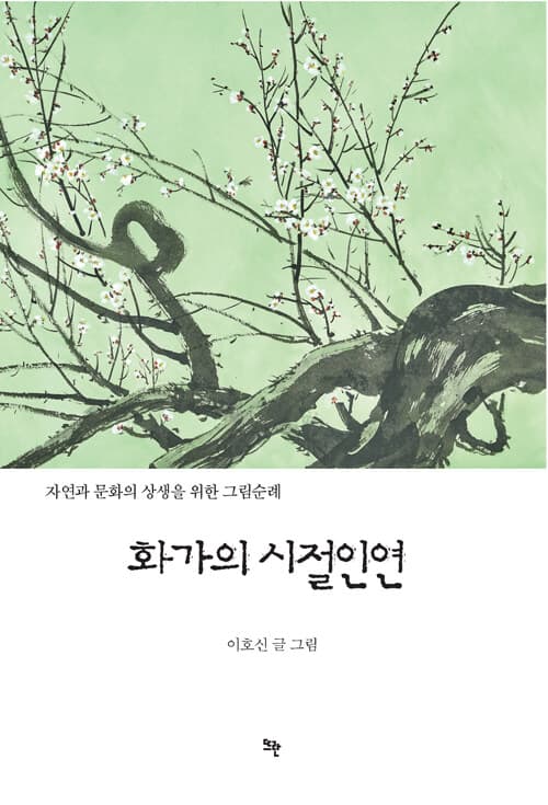 메인이미지