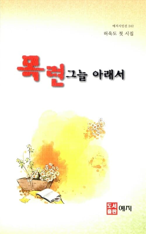 메인이미지