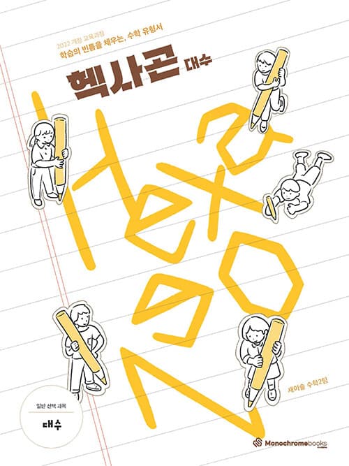 메인이미지