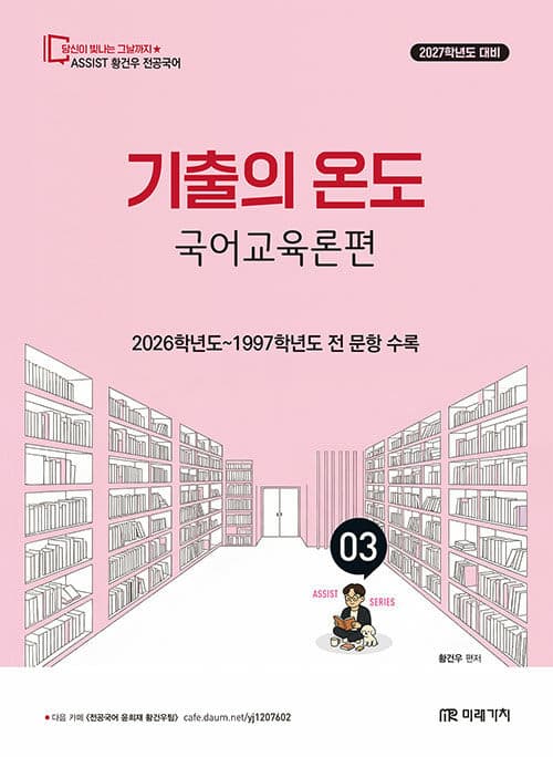 메인이미지