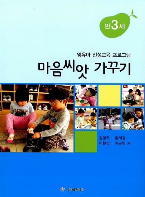 메인이미지