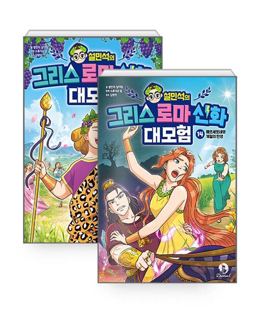 메인이미지