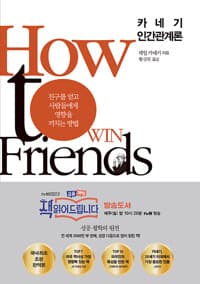 new book