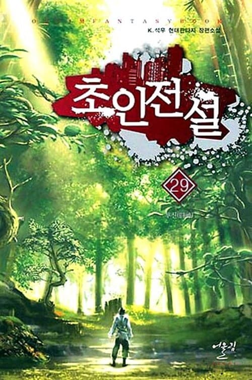 메인이미지