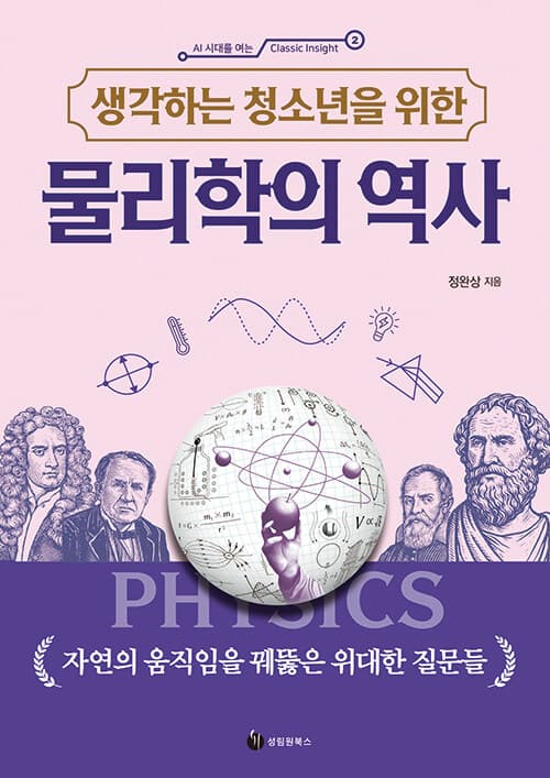 메인이미지