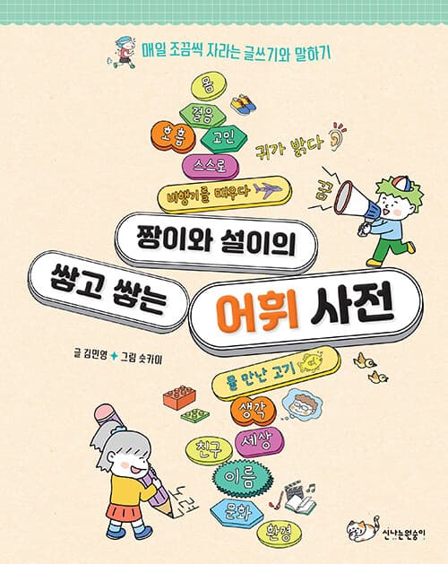 메인이미지
