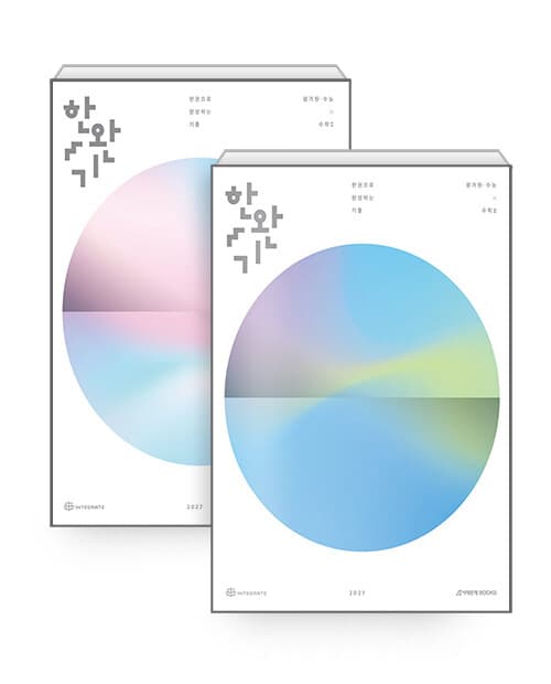 메인이미지