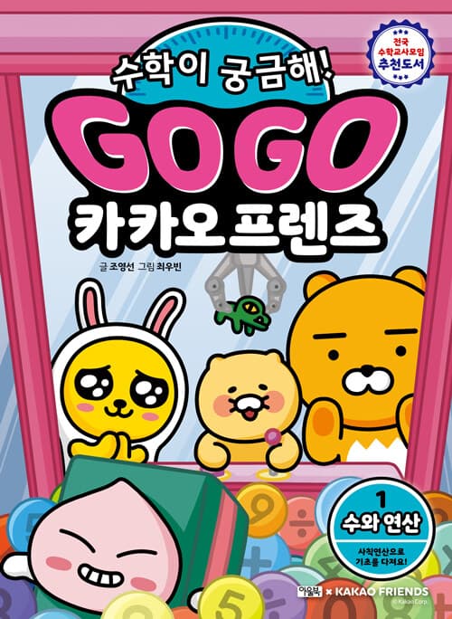메인이미지