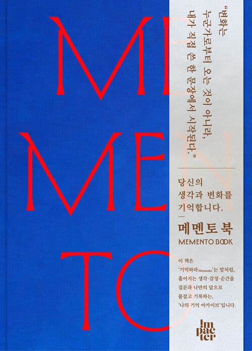 메인이미지