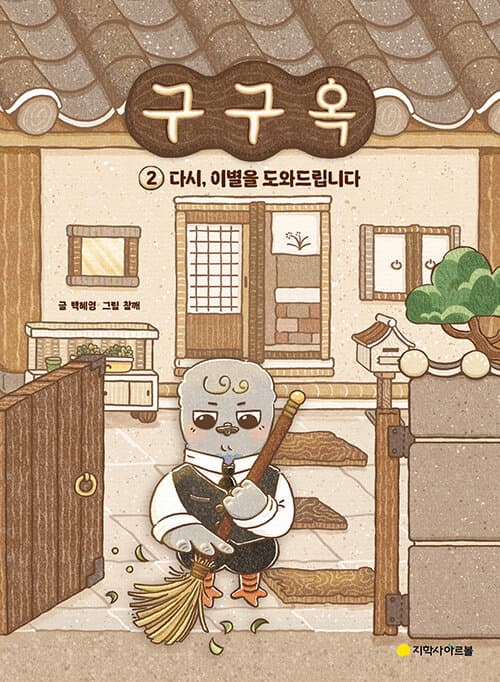 메인이미지