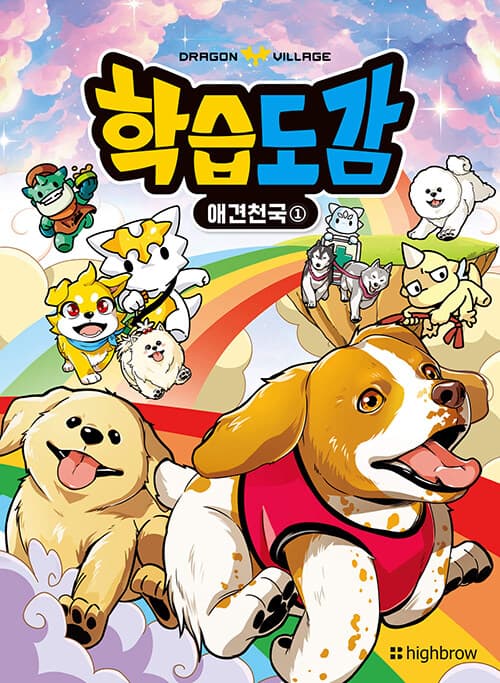 메인이미지