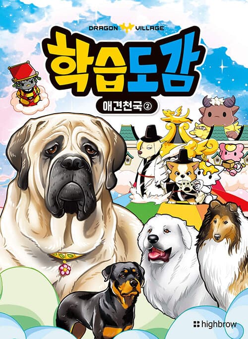 메인이미지