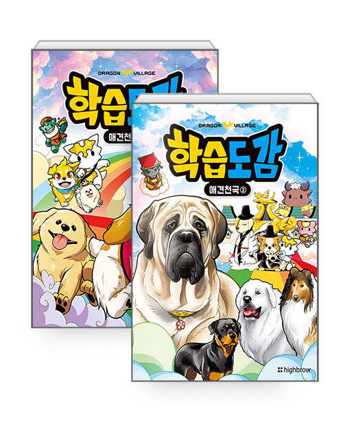 메인이미지