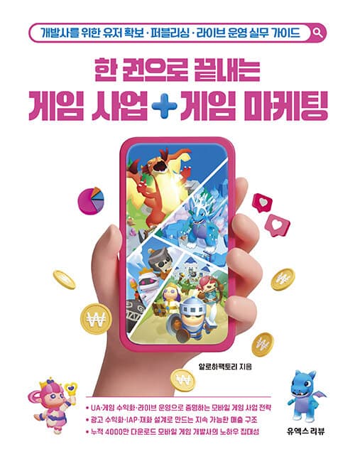메인이미지