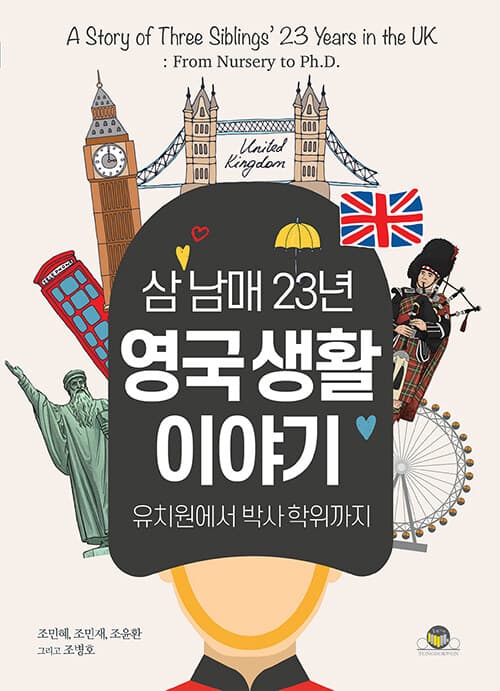 메인이미지