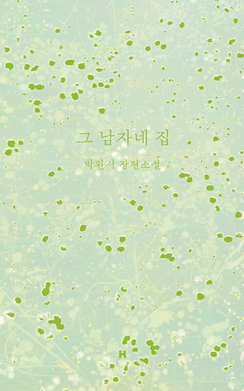 메인이미지