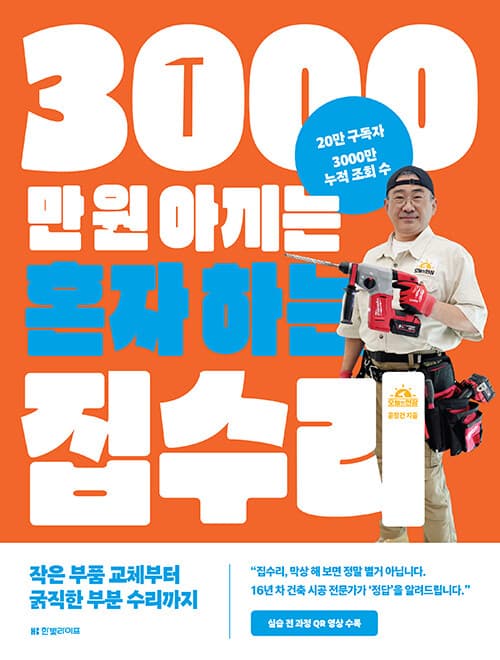 메인이미지