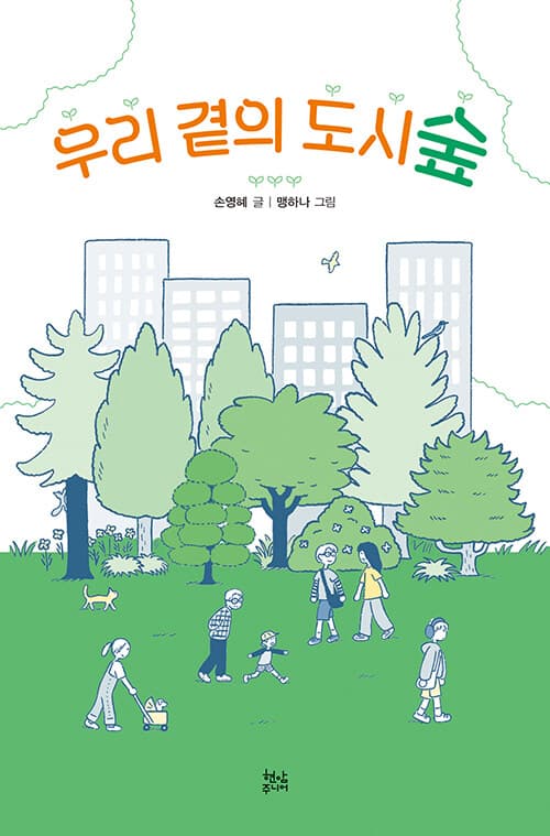 메인이미지