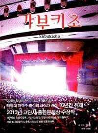 new book