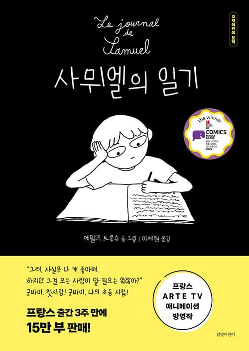 메인이미지