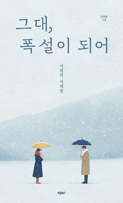 메인이미지