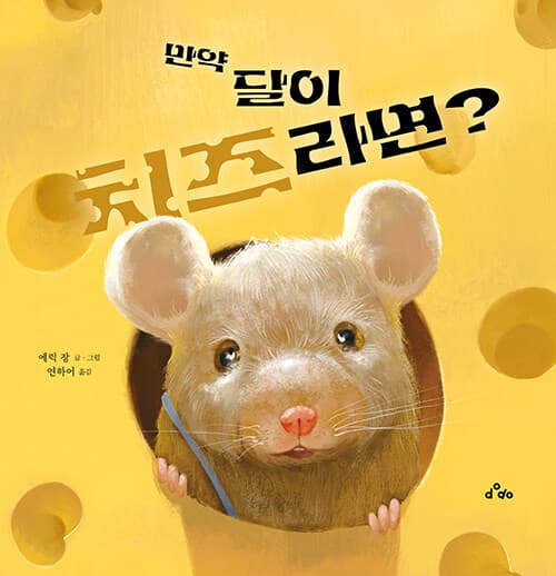 메인이미지