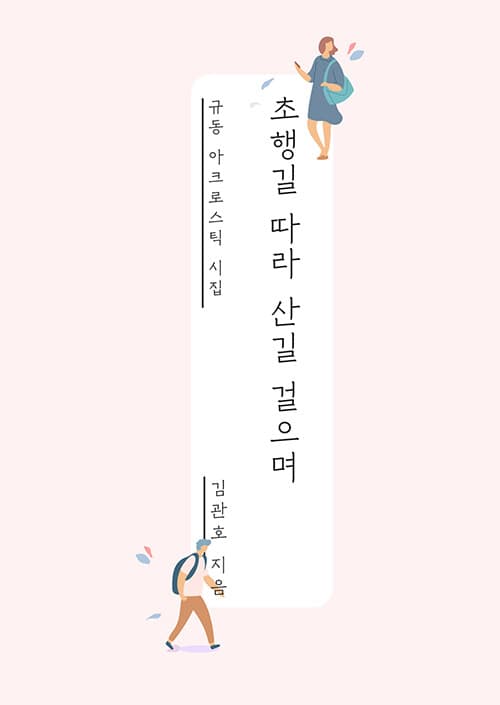 메인이미지