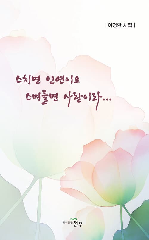 메인이미지